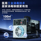 Feili ozone generator, home car sterilization, formaldehyde removal, farm deodorization, ammonia gas, industrial food factory air disinfection machine FL-810S