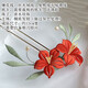 Meng Junchen has a video tutorial on Hanfu accessories, color-changeable antique Hanfu accessories, DIY hairpin and flower material package, Lingxiao flower hairpin material package