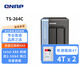威联通（QNAP） 威联通TS-264C 8G内存两盘位四核心处理器私有云网络存储服务器NAS家庭云 TS-264C+4T酷狼*2