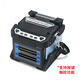 Tianxingtong (SKYCOM) Hanshi fiber fusion splicer high-precision fiber core alignment optical cable tail fiber jumper leather wire melt fiber automatic intelligent trunk engineering 6 motor fiber melter Hanshi TC-400 fully automatic welding machine