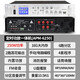 SABO MP3 timer amplifier campus broadcast system set school smart music automatic bell programmer DT-8800 16G Beidou satellite school time
