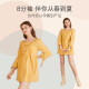 JOYNCLEON Maternity Spring Clothes Three-quarter Puff Sleeves Square Neck French Dress Fashionable Mom Personality Internet Celebrity Belly Covering French Dress - Spring and Summer [Ginger] XXL