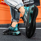 
PATAL VIETON Coconut Men's Shoes Spring and Autumn Mesh New Summer Sports and Casual Running Men's High-Enhanced and Versatile Daddy's Trendy Shoes Men Black and Green TK757 42