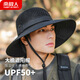 Antarctica sun protection hat men's summer sunshade fisherman's hat outdoor mountaineering fishing hat large brim UV-resistant mesh sun hat gray