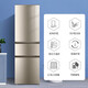 Haier Haier refrigerator three-door small household large-capacity air-cooled frost-free/direct-cooling three-door refrigerator a new level energy efficiency energy-saving small refrigerator trade-in appliance subsidy 219 liter three-door energy-saving industry hot refrigerator