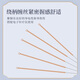 Huatuo brand Hwato Huatuo acupuncture needles disposable acupuncture needles sterile copper handle needles Chengzhen acupuncture needles 0.25*13mm (half inch)
