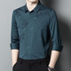 JASONWOOD high-end brand men's long-sleeved shirt men's spring and autumn new business casual hot stamping men's shirt top 6627 red XXS 120 Recommended [141-160Jin[Jin equals 0.5 kg]]