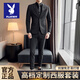 Playboy Suit Men's Business Professional Formal Wear Groom Wedding Dress Casual European and American British Style Slim Suit Men's Two-piece Set - Medium Gray Suit + Trousers L Size (Suitable for 110-120 Jin Jin equals 0.5 kg)