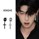 Core luxury cross ear clips for men, trendy American style, cool and handsome boys' earrings, no punching, no piercings, fake earrings, trendy men's ear jewelry, a pair of silver ear clips