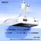 Remax Ruiliang Power Battery 20000mAh schnelle Ladung 22.5W Schnelle Ladung mit Dual-Wire kleiner tragbarer tragbar