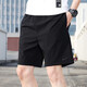 Nike (Nike) Herrenhosen Sommer neue Sporthosen gewebt Schnell trocknende Fitnesstraining Shorts Lose atmungsaktiv