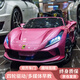 Babypure briller Ferrari voiture électrique pour enfants voiture à quatre roues voiture jouet à bascule peut s'asseoir sur bébé télécommande voiture enfant cadeau haut avec peinture en poudre - siège en cuir complet roue souple quatre roues motrices - batterie Chaowei 12V7ah