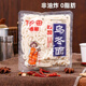 Ida Udon 0 Instant non-fried Japanese udon with ingredients package HOT5 Udon*6 bags+XO sauce*6 bags