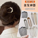 Huamurong 2025 new U-shaped hairpin women's comb hairpin hairpin fixed artifact ancient style hairpin high-end hairpin headwear hairpin collection 12 pieces, never the same every day