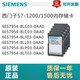 SIEMENS () PLC accessories memory card S7-1200 memory card 6ES7954-8LC03-0 6ES7953-8LL31-0AA0