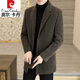 Pierre Cardin High-End-Herbst und Winter Neue Wollmantel-Männerjacke mit mittlerem Anzug mit Mid-Length-Halsband mittleren Alters im mittleren Alter.