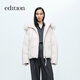 Edition down jacket women's raccoon fur collar hooded short light warm goose down jacket sand shell color M 165 The size is a bit large, it is recommended to order one size smaller