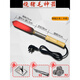 Roasted pig hair, pig hair iron, electric perm, pig skin shaving and branding device, household roasting meat cannon, hair removal artifact, electric soldering iron to remove pig skin, cow wool, three-plug large wooden handle pig hair soldering iron set 2