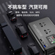 Victory Star 1000w car inverter 12v24v to 220v converter high-power car power multi-function socket 12V dedicated 800W standard + connecting cable