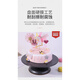 Du Zhunyu's complete set of tools for making cakes 12-inch aluminum alloy decorating turntable Decorating table for making birthday cake turntable for home use Novice 10-inch set Decorating tutorial