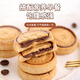 Ferrero Nutella Chocolate Sandwich Biscuits 304g Imported casual snacks afternoon tea Shan Yichun same style