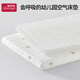Li Mengsi Kindergarten Mattress Baby Bedding Spliced 4D Air Fiber Nap Mat Soft Small Children Special Afternoon Care Enrollment Embroidered Crown Air Fiber Mattress (Fully Breathable One Piece Customized (Contact Customer Service for Price Change)