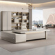 Chengyu boss desk office desk simple modern light luxury leadership office desk and chair combination president executive desk 2.4m double side cabinet + 2.4m background cabinet + boss chair
