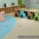 
pvc floor plastic commercial engineering floor leather hospital office school roll material floor 20 thickened zy5009Specifications2m x 20m thick 2.0mm one