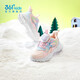 361 Children's shoes, children's cotton shoes, girls' spring and autumn new sports shoes, outdoor windproof and warm cotton shoes, two cotton shoes, rose water pink/baby pink/water clear blue 32