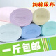 Качество Chu Ge, Baby Pure Cotton Pacers 1 целый джин [Jin равняется 0,5 кг] Pure Cotton Baby Baby Dipers. Новорожденный цельный хлопчатобумажный прокладка мочи чистый хлопок впитывает воду и подходит для всех сезонов чистый хлопок без печати 1 целый jin [jin равен 0,5 кг] (шириной 50 см двойной слой))