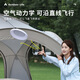 Wolf Walker adult flying saucer 175g sports outdoor fitness adult competitive flying saucer toy outdoor competition toy