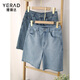 YERAD Versatile Denim Shorts Women's Loose Thin Straight Five-Fifth Pants 2024 Summer New Slim Medium Pants Blue (B1) 28