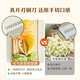 Shuke multifunctional vegetable cutter, household shredder, shredded slicer, anti-injury hand radish shreds, potato shreds