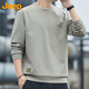 Jeep (JEEP) sweatshirt men's autumn and winter round neck long-sleeved T-shirt men's loose casual clothes men's camel XL