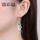 Jincaifu platinum earrings for women pt950 platinum earrings pt999 ear wire gold earrings pure platinum ear hooks long jewelry a pair of platinum earrings about 3.2g