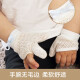 Jiuaijiu 9i9 baby anti-eating finger gloves mesh breathable baby anti-eating gloves newborn anti-scratch face 2 pairs 1800460