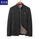 Man Jiangjie middle-aged and elderly men's spring and autumn thin jackets, 60-year-old middle-aged dad's casual loose stand-up collar tops, navy blue XL recommended 130-150 Jin Jin equals 0.5 kg