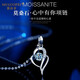 Mulofi Necklace Women's Jewelry 999 Pure Silver Necklace Chinese Valentine's Day Birthday Gift Practical Gift for Girlfriend Love at First Sight Moissanite Free Engraving