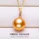 Haitong 18K gold diamond South Sea gold bead pearl pendant single Brilliant Years rich gold seawater pearl necklace S grade/selected flawless rich gold 12-13mm +s925 silver chain