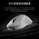 Logitech (G) GPW 4th Generation Hawk Eye Wireless Gaming Mouse Shit King 4th Generation Mechanical E-Sports Macro Lightweight Ergonomic Charging Black Wukong League of Legends Fearless Contract GPW 4th Generation Hawk Eye Pink + Graphite Black Anti-Slip Sticker
