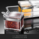 I VE Germany European-style seasoning jar household salt storage jar seasoning box set chicken essence MSG chili jar seasoning utensils European-style seasoning jar upgrade