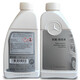Benz original antifreeze c180c200e260e300glk glc CLA GLB GLE blue red coolant 1L -37 red 1 bottle