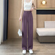 Jingluo schmale Version Eisseide Weitbeinhose für Frauen Sommer dünne hohe Taille Drape gerade-leg-Anzughose für Frauen loser schlanker Freizeithosen YMS9221 Milchbraun (verlängerter Stil) m