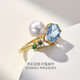 Meluxe18K gold akoya seawater pearl ring women's aquamarine ring designer series Akoya7-7.5mm, side stone 1.72ct