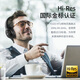 Tozo HT2 Kopf montiert aktive Geräuschunterdrückung Wireless Bluetooth Headset Gaming Computer Headset Wired Ultra Long Battery Life Gold Standard Certified Bluetooth 5.4 mit Mikrofon, das für Apple und Huawei geeignet ist