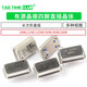 Rectangular active crystal oscillator 4M 24M 12M 36M 40M 50M 125M Hz four-pin clock oscillator in-line crystal 40M four-pin in-line crystal (1 piece)
