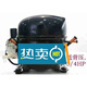 Embraco NE6170Z NE6187Z NEK6212Z NEK6214Z compressor 134 refrigerant 6187