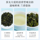 BAMA TEA -Industrie Anxi Tieguanyin Duft Oolong Tee Tee Tee von selbst Geschenkbox Geschenk Tee + Geschenktüte [Duft Tieguanyin] 252g