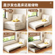 Mugongjiang estilo crema de crema Sofá Sofá Cama de doble uso Pequeño apartamento Multifunción Sofá Balcón de balcón de 0,86 m Cama de sofá [Fleece de seis a prueba] [Estilo de esponja]