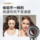 Dong Nailun hair dryer household hair dryer negative ion high-power high-speed hair dryer leafless high wind quick-drying barrel low noise portable 520 Valentine's Day gift for boyfriend and girlfriend, gift styling model, three-nozzle dazzling purple